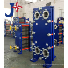 Removable Plate Heat Exchanger Alfa Laval Mk15